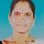 Mrs. Gunjal Vijaya Sunil